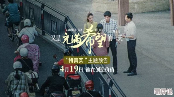 恋夜免费视频全部列表uc生活充满希望与美好每一天都是新的开始