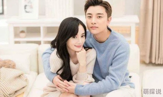 惊喜！就我眼神好：离婚后助力母女逆袭，共赴幸福生活的通关秘籍大公开！