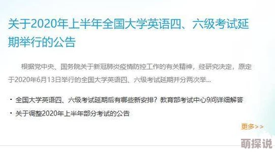 一群女同学把我玩硬了触底反弹2024期待经济复苏，市场信心增强