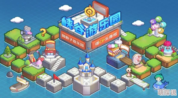 二人世界拔萝卜怎么玩新增情侣互动姿势解锁甜蜜双人体验