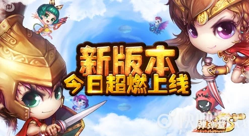 惊喜揭秘！弹弹堂全新副本‘龙之秘境’中藏有稀有武器等你探索！