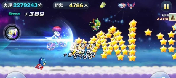 《天天酷跑》神兽年年大揭秘：惊喜发现隐藏玩法，深入剖析数据背后的不为人知的秘密