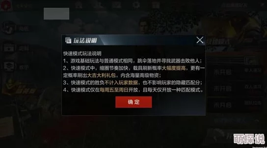 日本s色大片在线观看高清完整版现已上线资源更新速度快