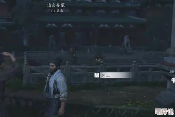 揭秘！燕云十六声摸金校尉任务攻略，内含惊喜奖励获取秘籍，轻松玩转不在话下！