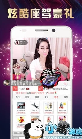 大尺度热舞福利视频在线播放高清完整版现已上线立即观看