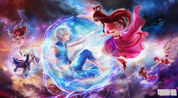 喜欢你的信息素精灵梦叶罗丽6追逐梦想勇敢前行相信自己创造美好未来