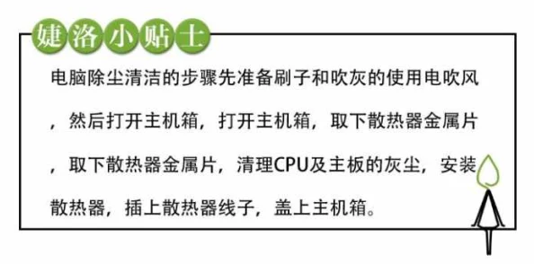 乱来大杂近日一项研究发现，植物也能感知声音并对其做出反应，科学家们对此表示惊讶