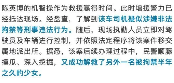 乱来大杂近日一项研究发现，植物也能感知声音并对其做出反应，科学家们对此表示惊讶