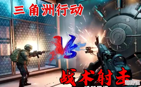 惊喜揭秘！三角洲行动拜年枪法全面克制策略，助你轻松制胜新攻略