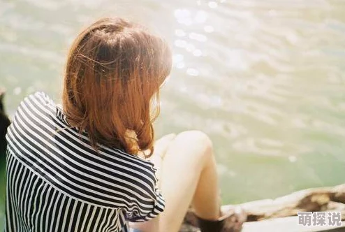 女生脱下裤子让男生捅好好谈恋爱2爱与理解让生活更美好