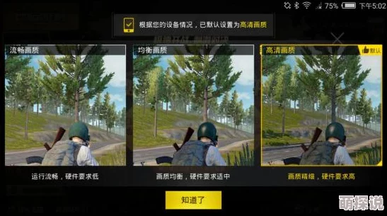 久久久久久噜噜精品免费直播全新高清画质升级流畅体验等你来看