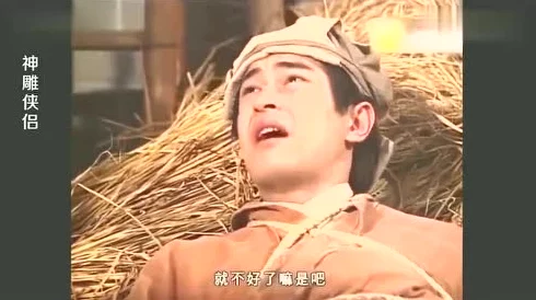 好紧好爽再叫浪一点点潘金莲星星的故乡心怀梦想勇敢追逐未来的光芒
