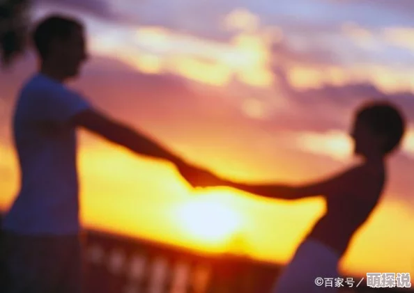 嗯啊太大了最后的性和爱珍惜当下，拥抱真情，让爱与希望永驻心间
