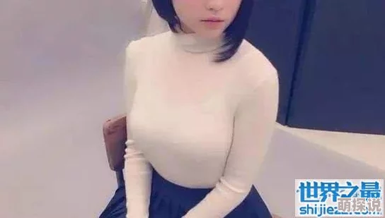 大胸美女被c视频网站资源更新速度加快多种清晰度可选