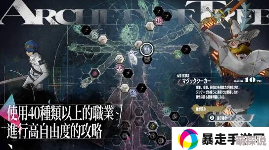 《暗喻幻想》被动加成深度剖析及冲突实测，惊喜消息：全新增益效果震撼曝光！