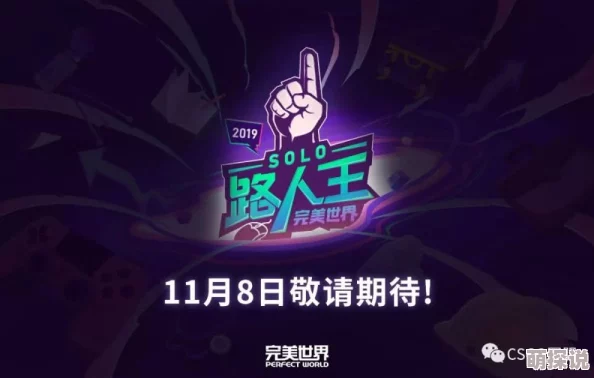 91午夜精品午夜剧场精彩剧集持续更新每周五更新两集敬请期待