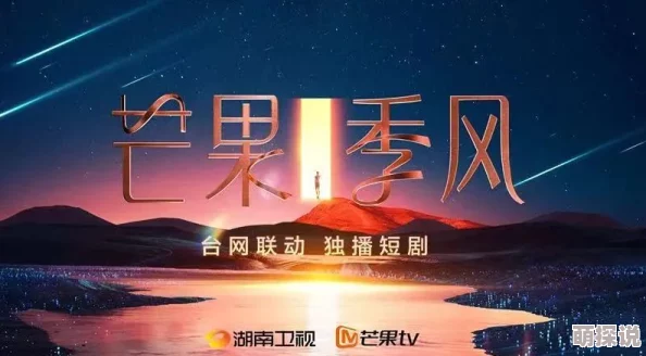 91午夜精品午夜剧场精彩剧集持续更新每周五更新两集敬请期待
