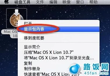 fuqer100%xxxxhp任务完成度提升资源加载中预计将于24小时内完成