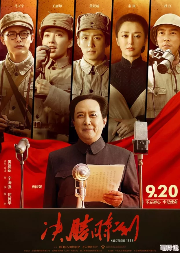 《决胜之心》角色强度排行大揭秘！惊喜消息：新晋黑马竟力压群雄登顶！