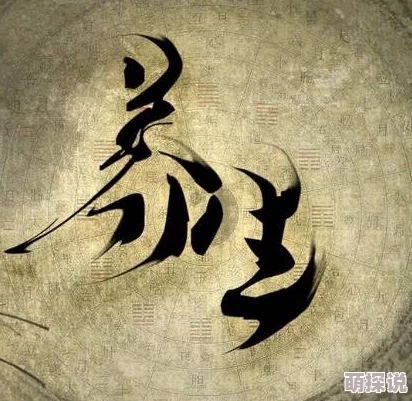 揭秘！暗喻幻想中的异常状态效果竟蕴含这些令人惊喜的奇妙变化