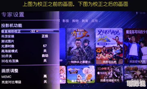 B站影院全球最大影库片库持续更新海量佳片等你来看