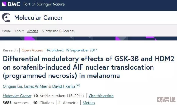 吃瓜911每日大赛精彩内容持续更新敬请期待每日新瓜