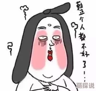 啊轻点不要她娇喘一声眼角泛红双手无力地抓着床单