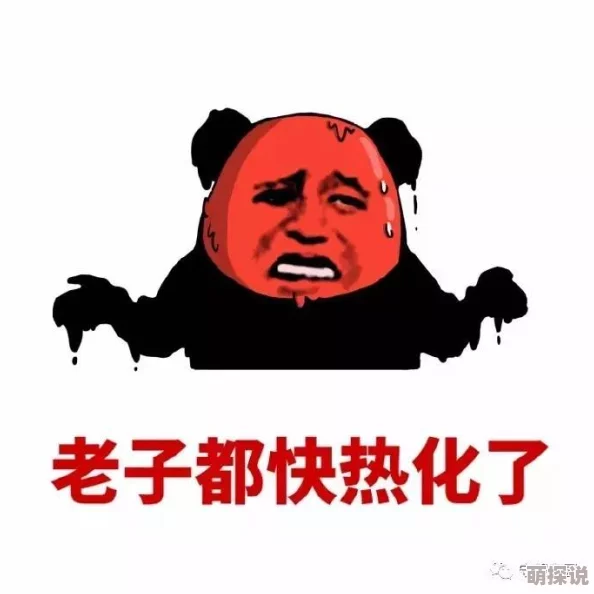 啊轻点不要她娇喘一声眼角泛红双手无力地抓着床单