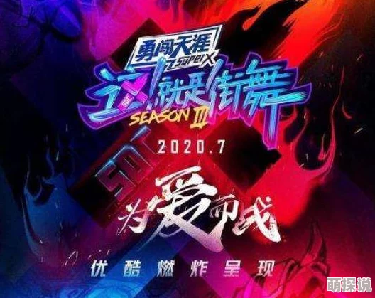 惊喜揭秘！归龙潮青龙元君养成必备材料大公开，速来围观稀有素材清单！