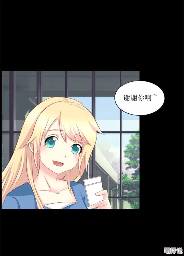 女主玩多个男主菊h多位男主身心沦陷夜夜笙歌