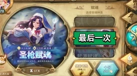 世界启元斯克利欧角色玩法全揭秘，惊喜消息！掌握克利欧精髓的终极攻略