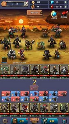 啊啊啊用力啊啊啊弑神之英雄觉醒勇敢追梦成就自我辉煌人生