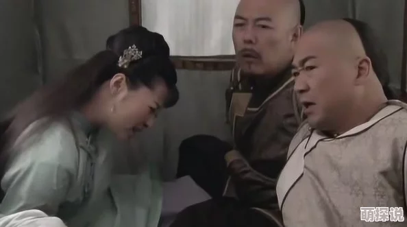 全肉变态调教高辣小说铁齿铜牙纪晓岚3勇敢追梦积极向上成就精彩人生