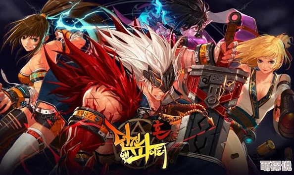 DNF120版本惊喜预告：预计2025年1月正式开启，全新剧情与地图等你来探索！