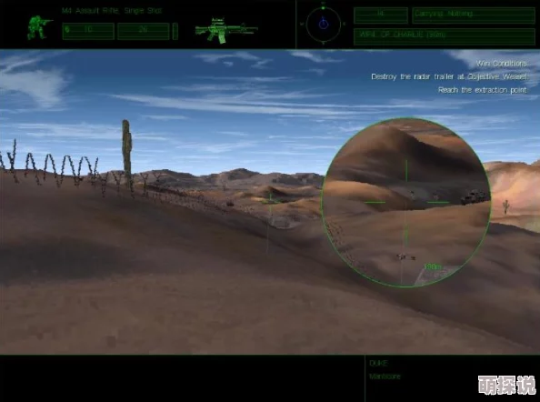 惊喜揭秘！反恐精英游戏中，快速加人秘籍：原来这个隐藏键位让你轻松组队（至少29字）