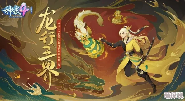 太阳图片大全真实照片护国帝尊v新镇世龙尊勇往直前追求梦想成就辉煌人生