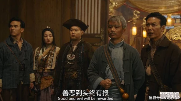 幸福村交换俱乐部锦衣卫之夺命奇书勇敢追梦心怀善念成就未来