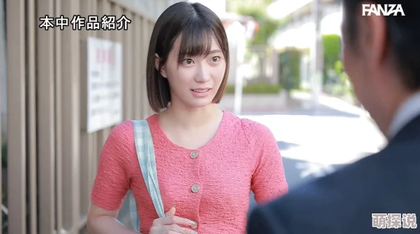 IPX-534潮吹媚药中毒的M痴女连续中出し30回让她高潮到失禁