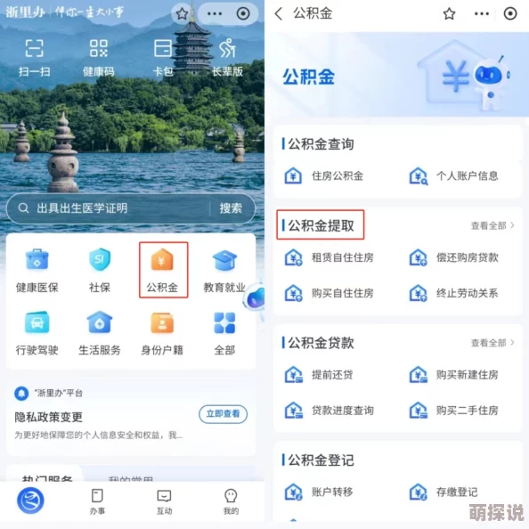 中国式相亲离线游戏全攻略：惊喜消息！探索传统婚恋新玩法，限时活动即将开启！