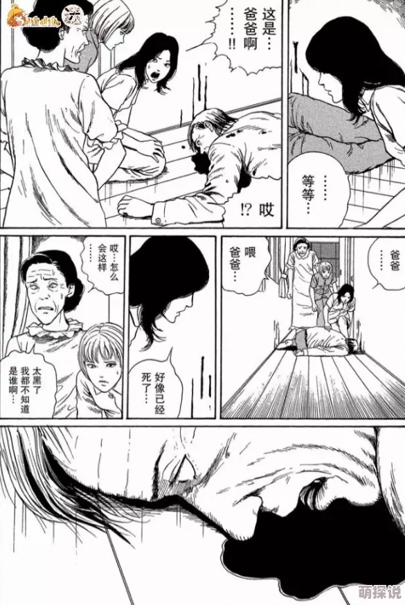 女友被粗大的猛烈进出她娇喘连连无法承受如此狂暴的冲击