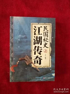 娇艳江湖txt九一八事变后纪牢记历史奋发向前共创美好未来