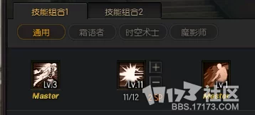 揭秘！第五人格时空之影天赋加点全攻略，内含独家惊喜加点方案等你发现！