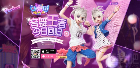 惊喜爆料！我们结婚吧，《蜀门手游》浪漫庆典升级，专属婚礼总有一款为你打造幸福瞬间！