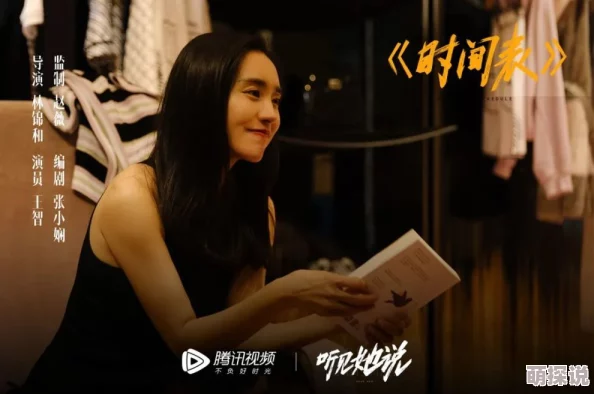 国产女合集第六部高清修复版蓝光资源已上线 国产女合集第六部高清修复版蓝光资源已上线