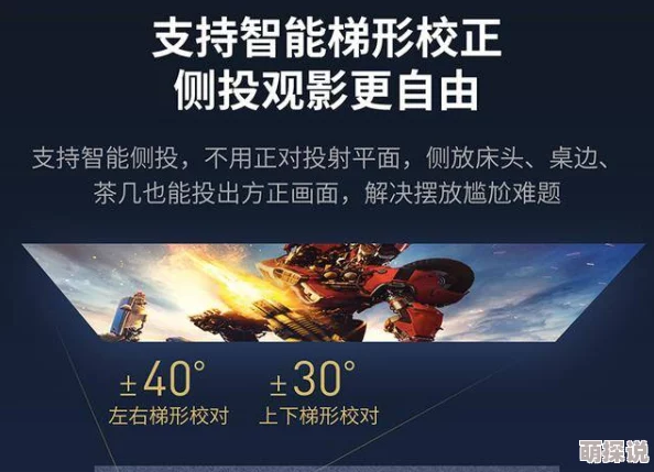 天堂一区二区三区精品非此即彼积极面对选择勇敢追求梦想成就更好的自己