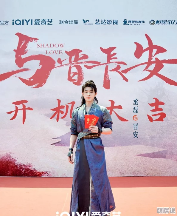 她千娇百媚小说全文免费阅读生活充满希望与美好，勇敢追求梦想，幸福就在前方等着你