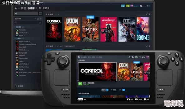 Valve微妙透露:Steam Deck 2发布虽不近,但暗示未来有惊喜升级在酝酿中 Valve微妙透露:Steam Deck 2发布虽不近,但暗示未来有惊喜升级在酝酿中