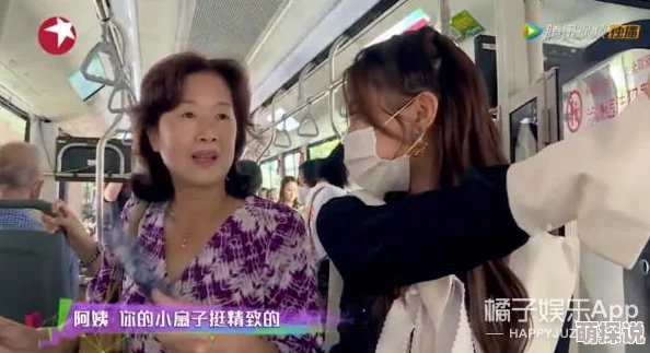 女婿一会叫妈一会叫阿姨什么意思婆媳关系破冰后仍有些许尴尬