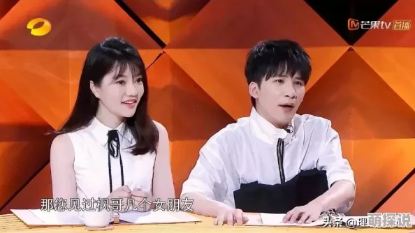 女婿一会叫妈一会叫阿姨什么意思婆媳关系破冰后仍有些许尴尬