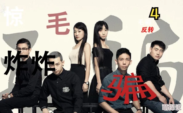 国产特黄1级毛片资源更新至第8集完整版高清下载